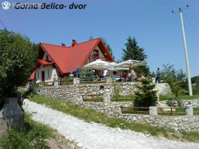 Гостиница Bella Di Supra  Вевчаны